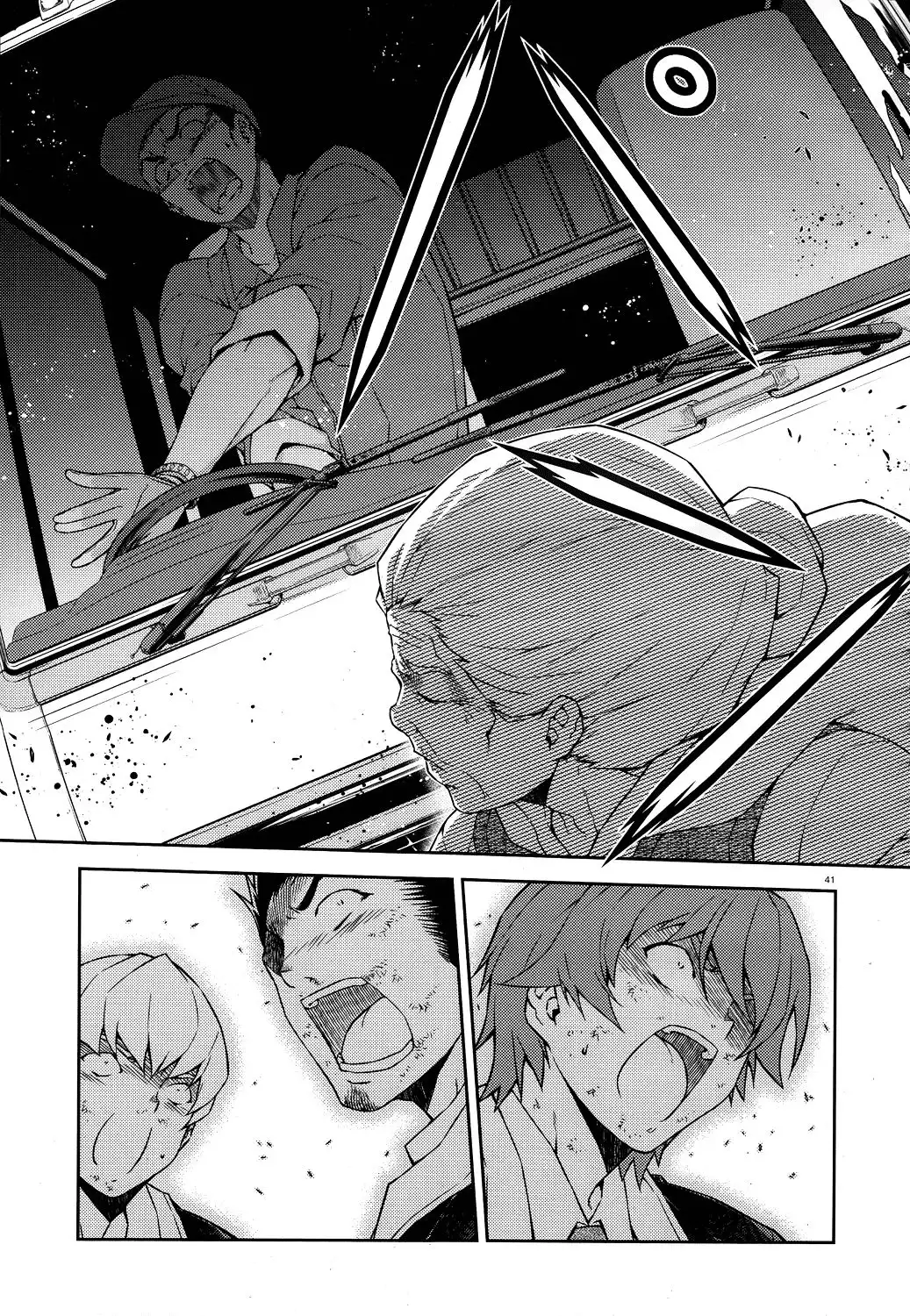 ReBirth The Lunatic Taker Chapter 14 41